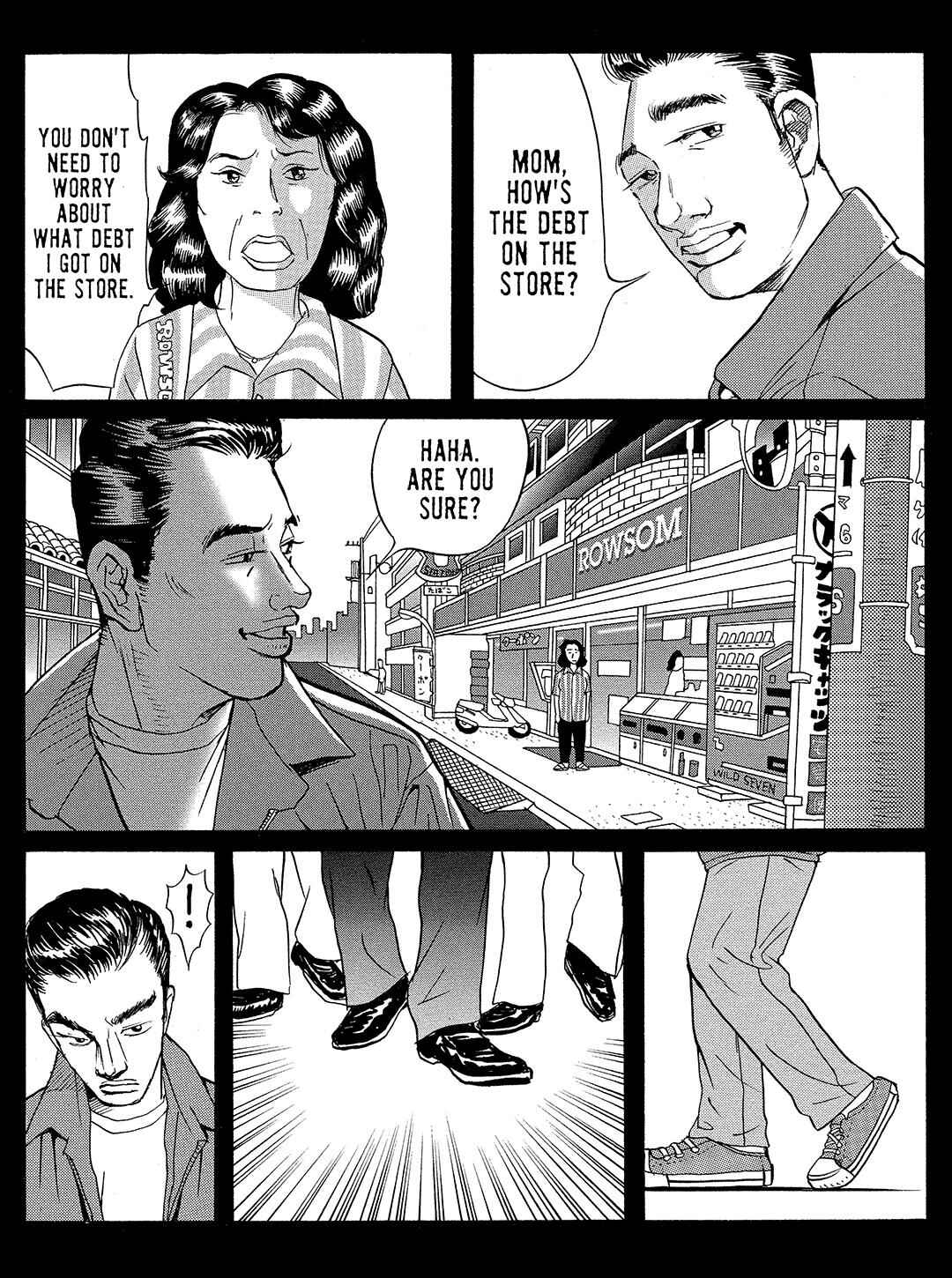 Page 21 Chapter 11 Tokyo Tribe 2