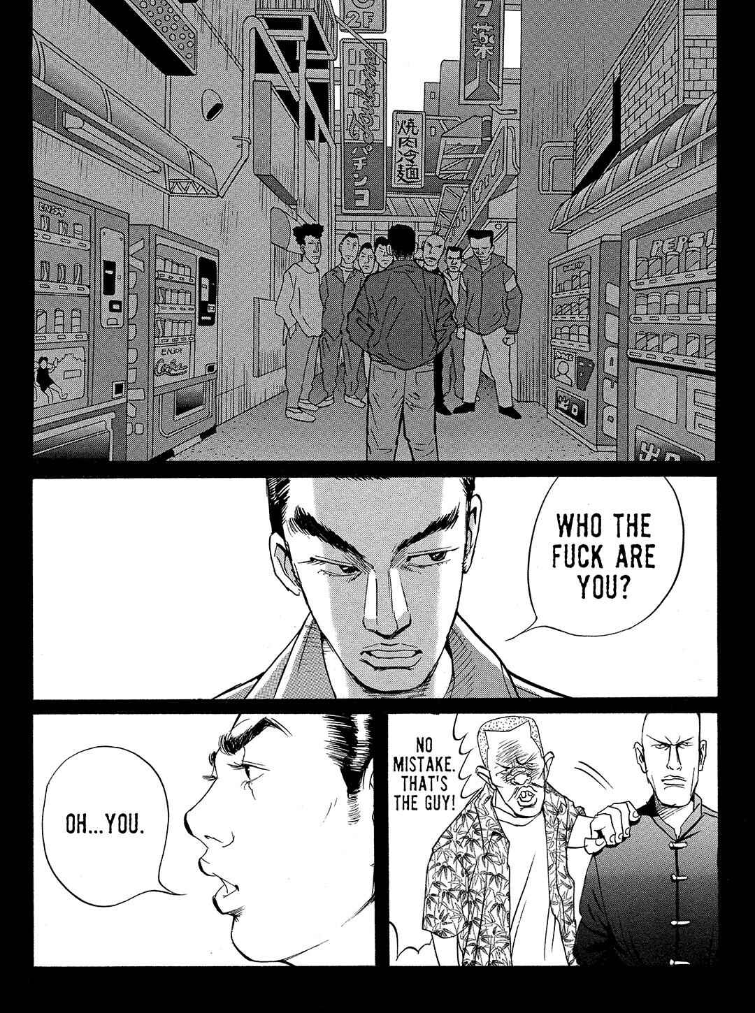 Page 22 Chapter 11 Tokyo Tribe 2
