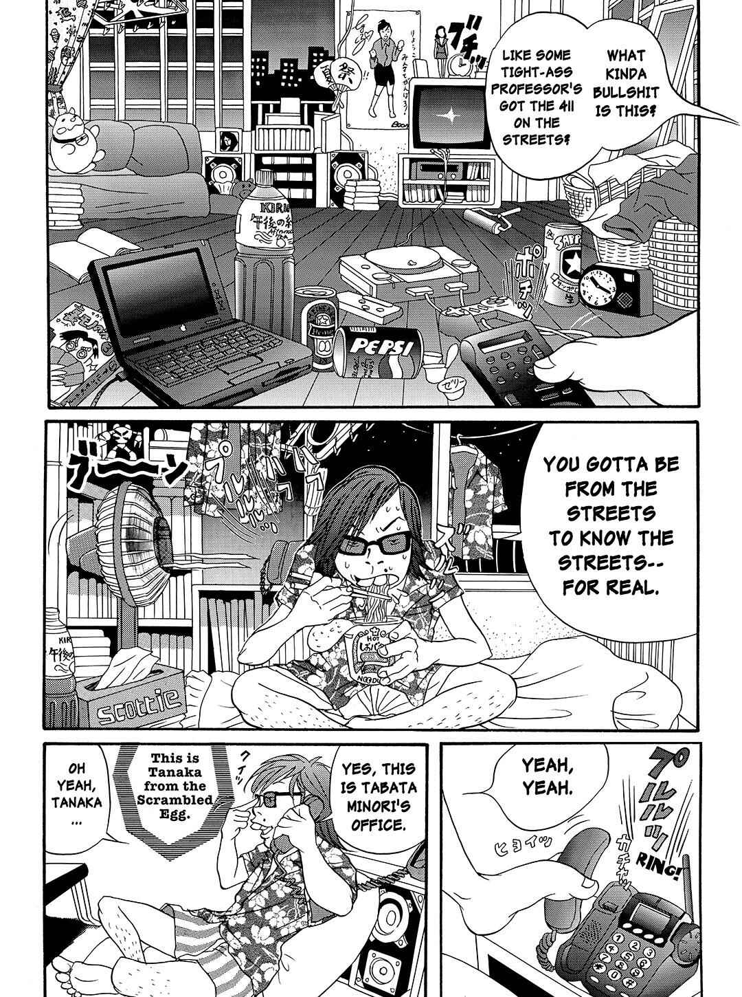 Page 6 Chapter 11 Tokyo Tribe 2