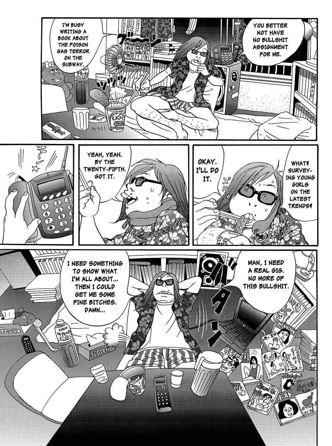Page 7 Chapter 11 Tokyo Tribe 2