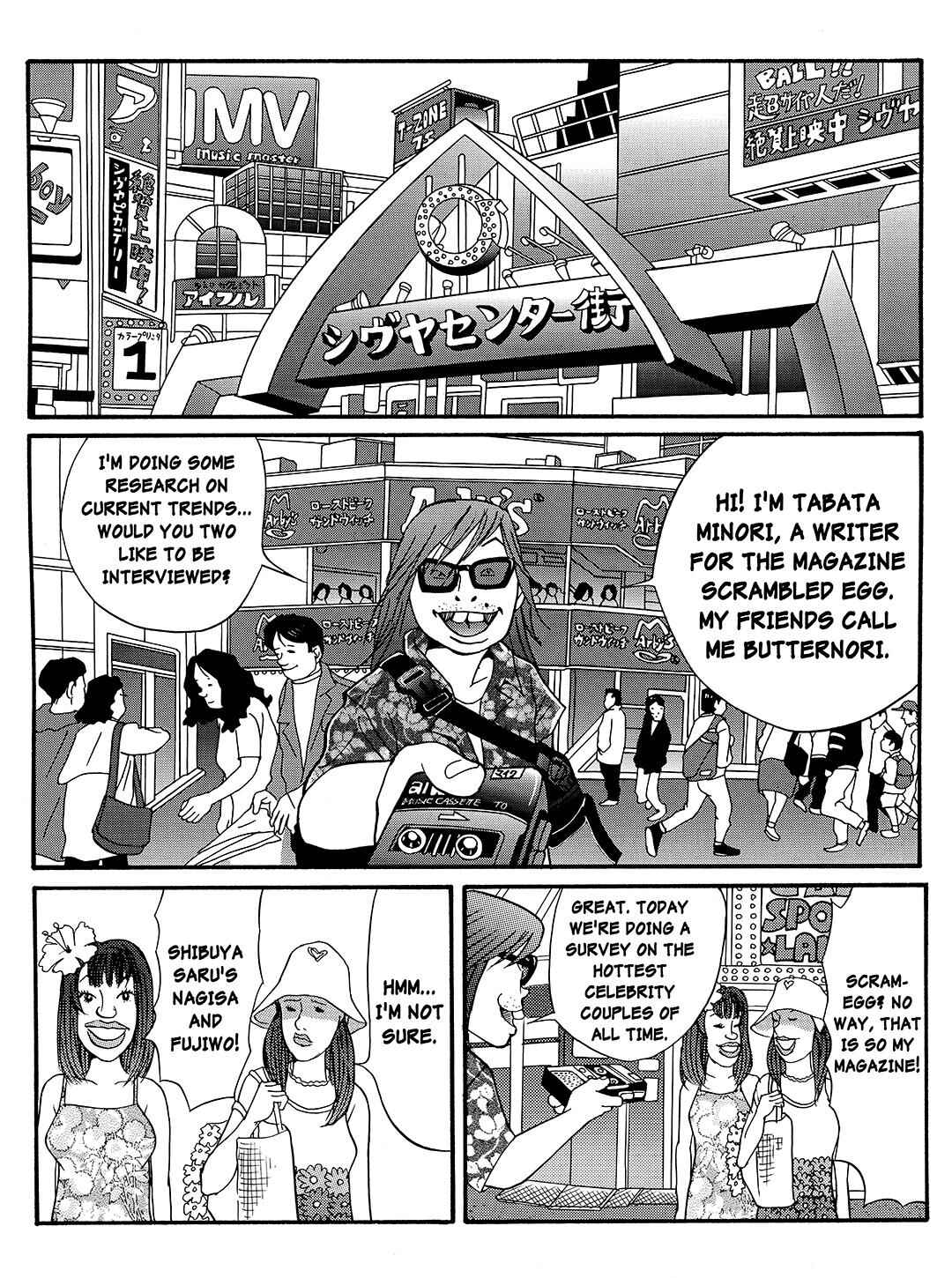 Page 8 Chapter 11 Tokyo Tribe 2