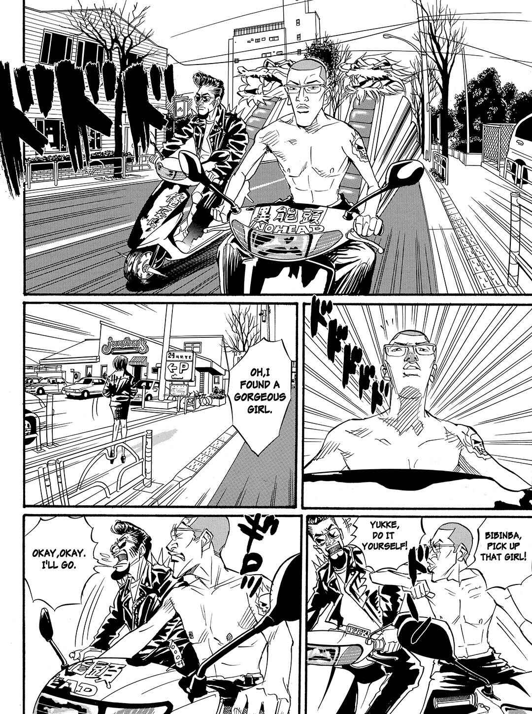 Page 12 Chapter 54 Tokyo Tribe 2