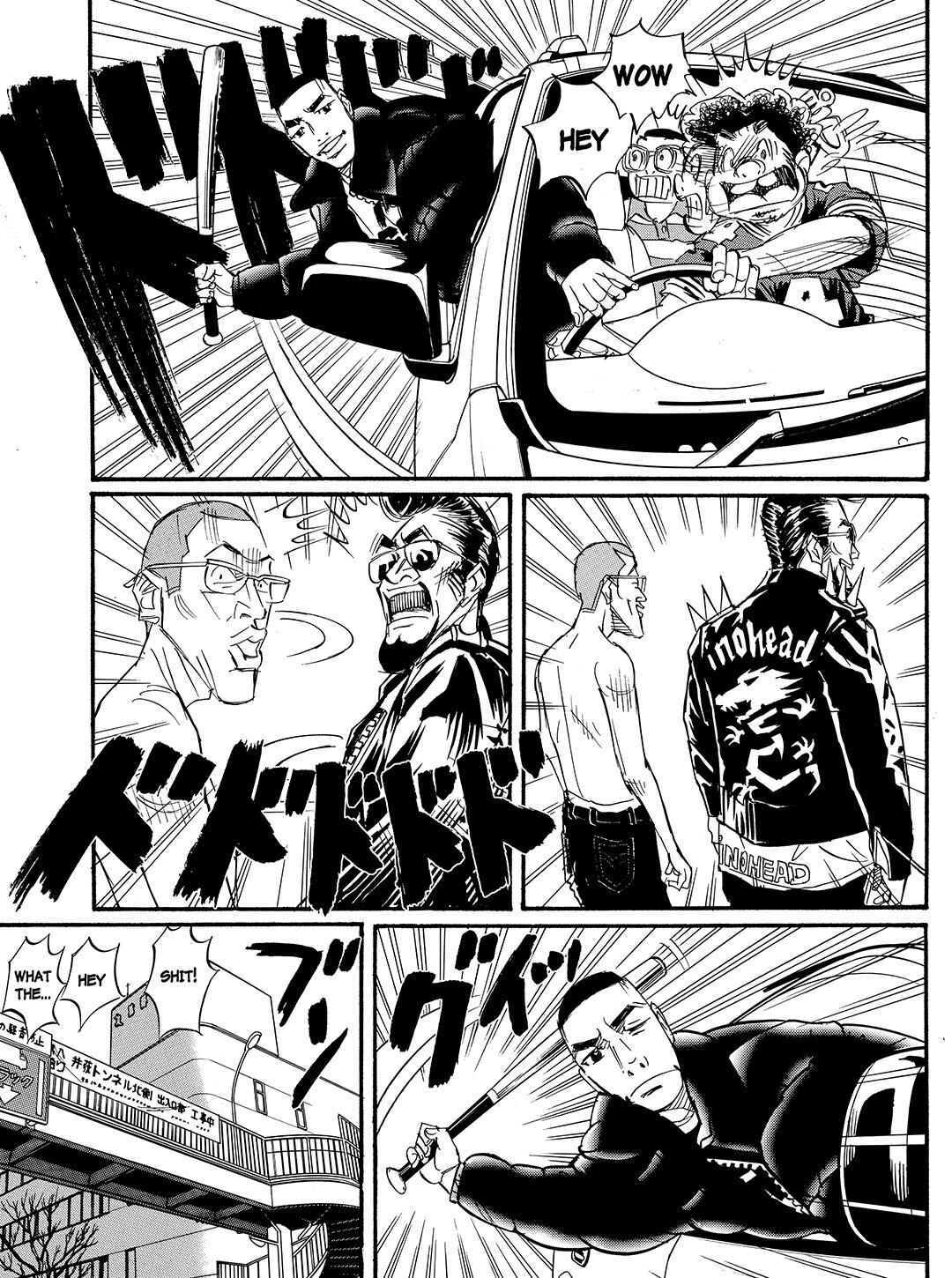 Page 15 Chapter 54 Tokyo Tribe 2