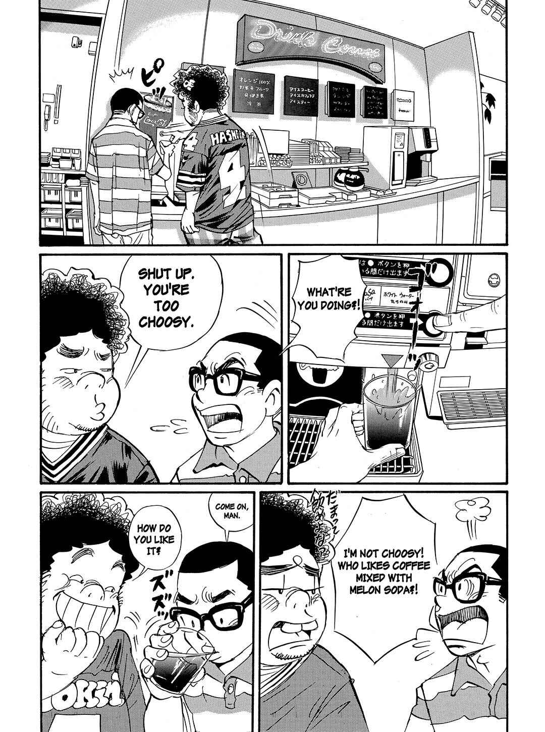 Page 18 Chapter 54 Tokyo Tribe 2