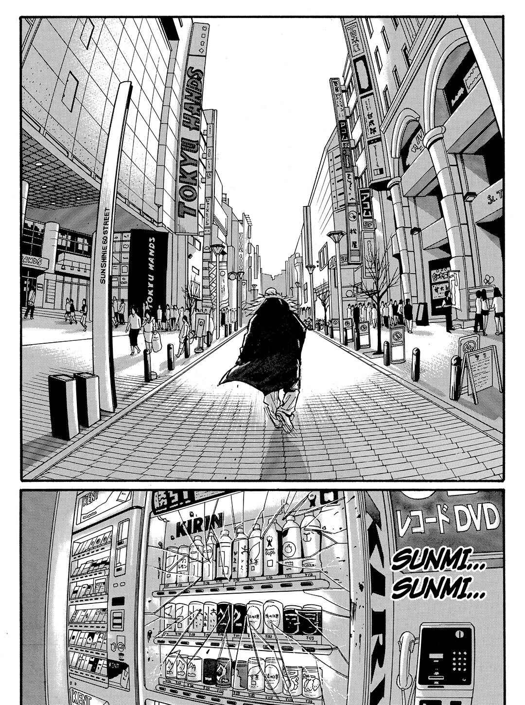 Page 24 Chapter 54 Tokyo Tribe 2