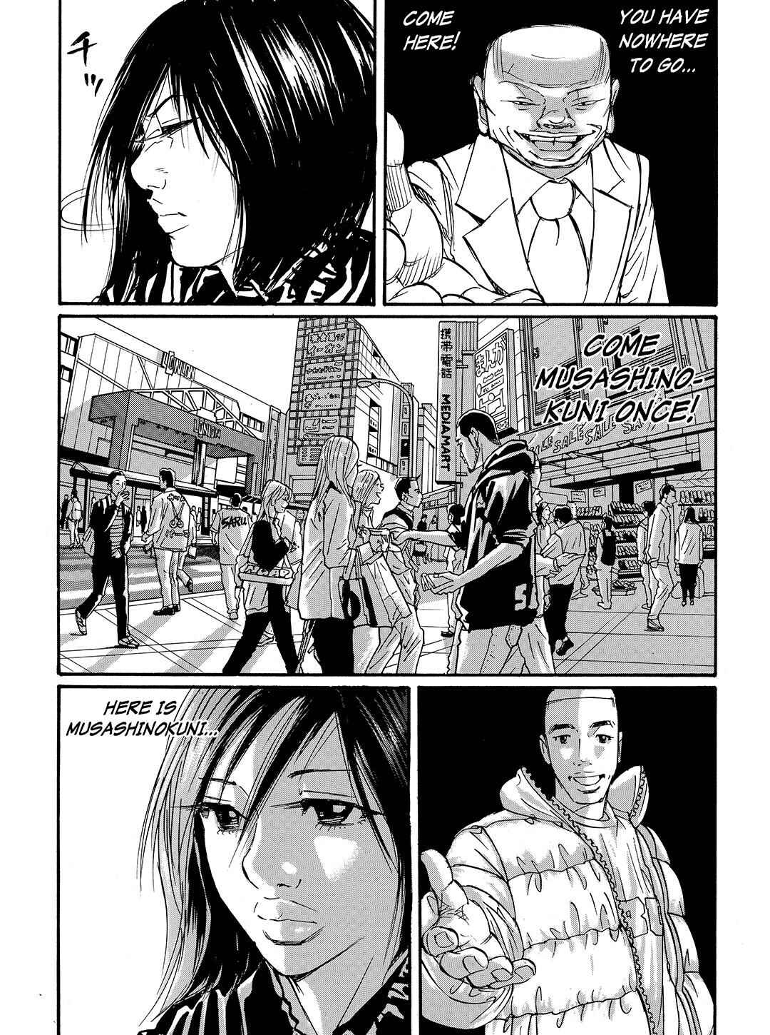 Page 4 Chapter 54 Tokyo Tribe 2