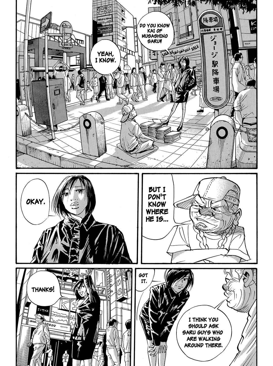 Page 7 Chapter 54 Tokyo Tribe 2