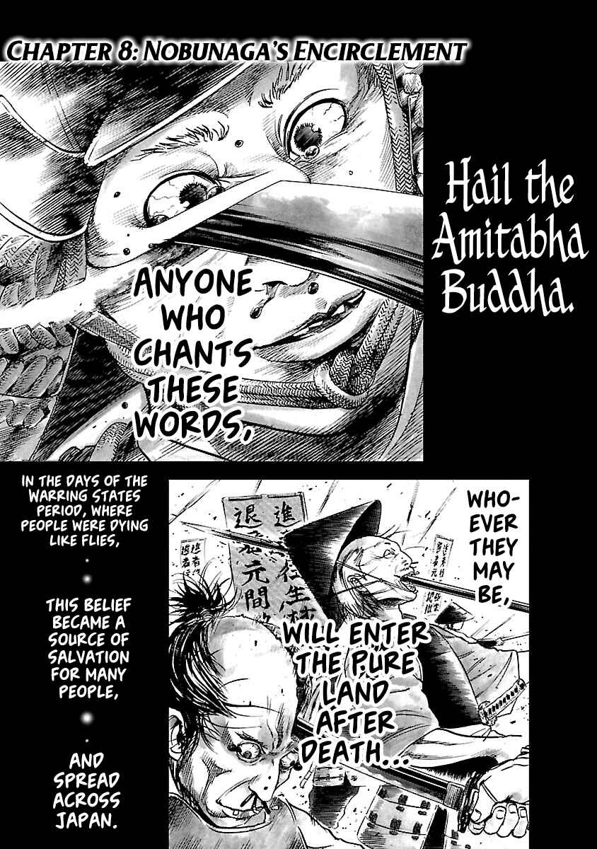 Page 1 Chapter 8 The Man Who Killed Nobunaga