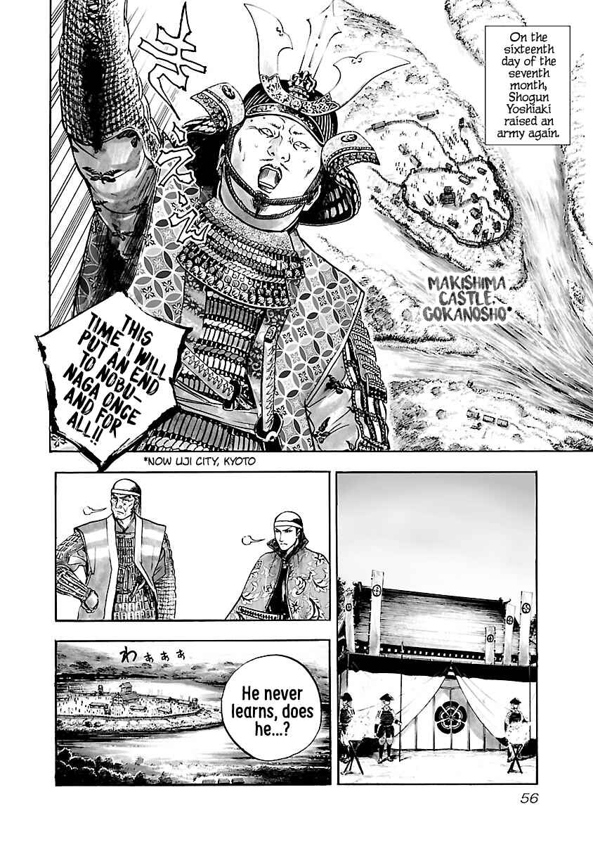 Page 19 Chapter 8 The Man Who Killed Nobunaga