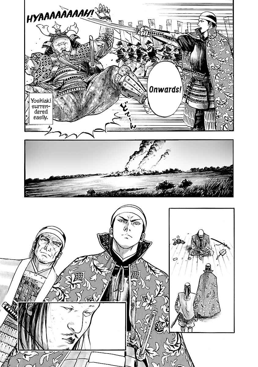 Page 20 Chapter 8 The Man Who Killed Nobunaga