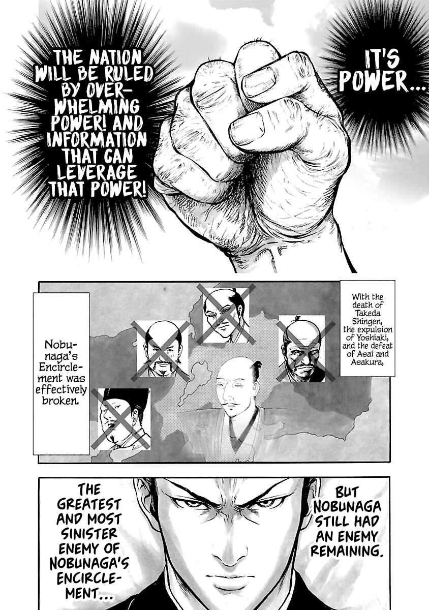 Page 27 Chapter 8 The Man Who Killed Nobunaga