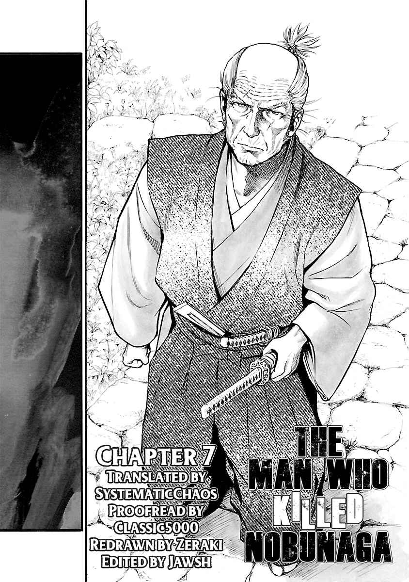 Page 30 Chapter 8 The Man Who Killed Nobunaga