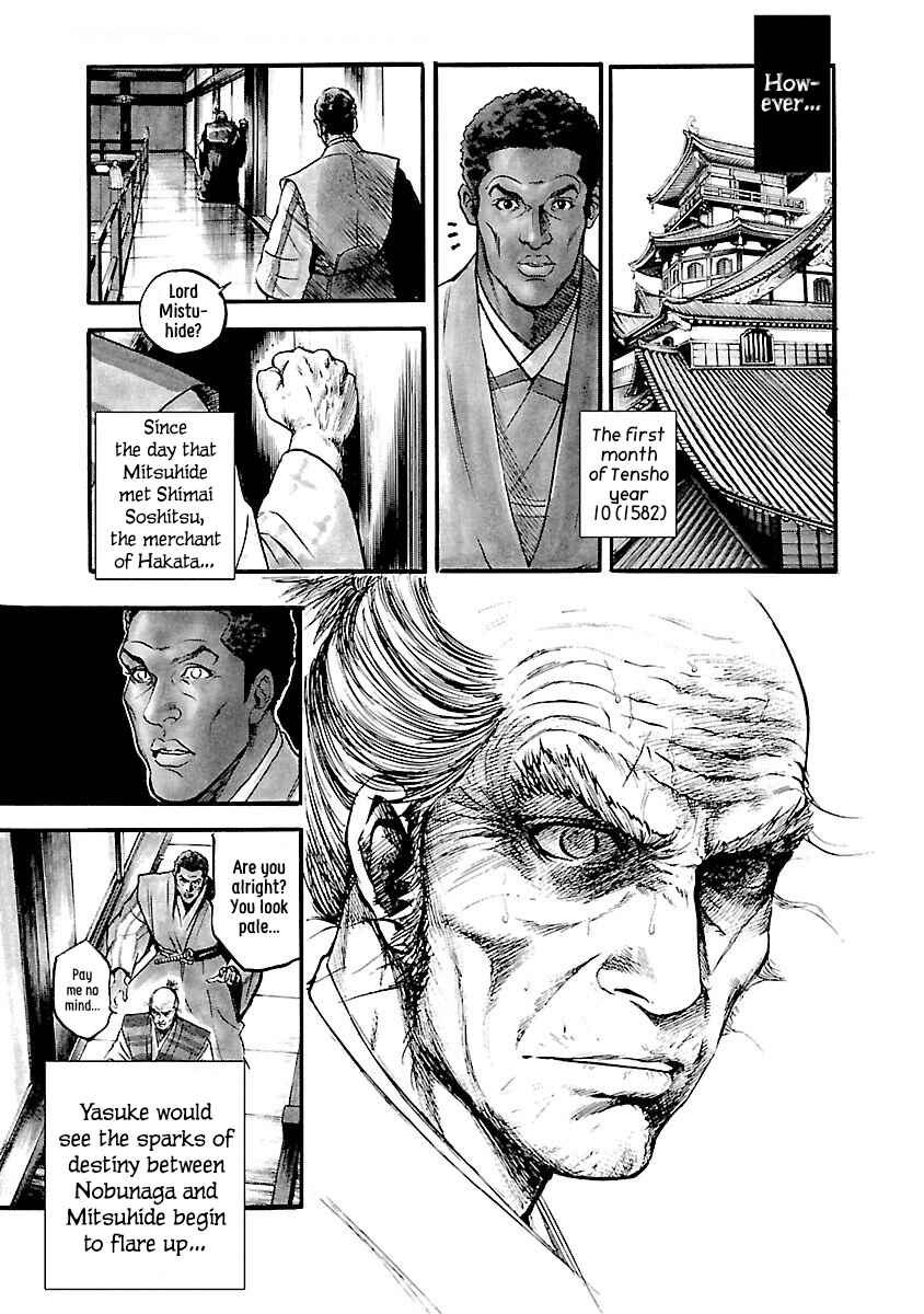 Page 17 Chapter 6 The Man Who Killed Nobunaga