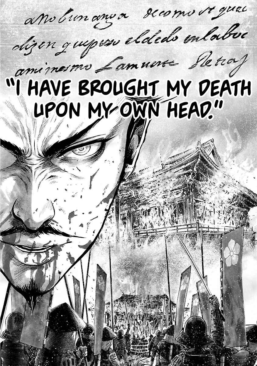 Page 2 Chapter 6 The Man Who Killed Nobunaga