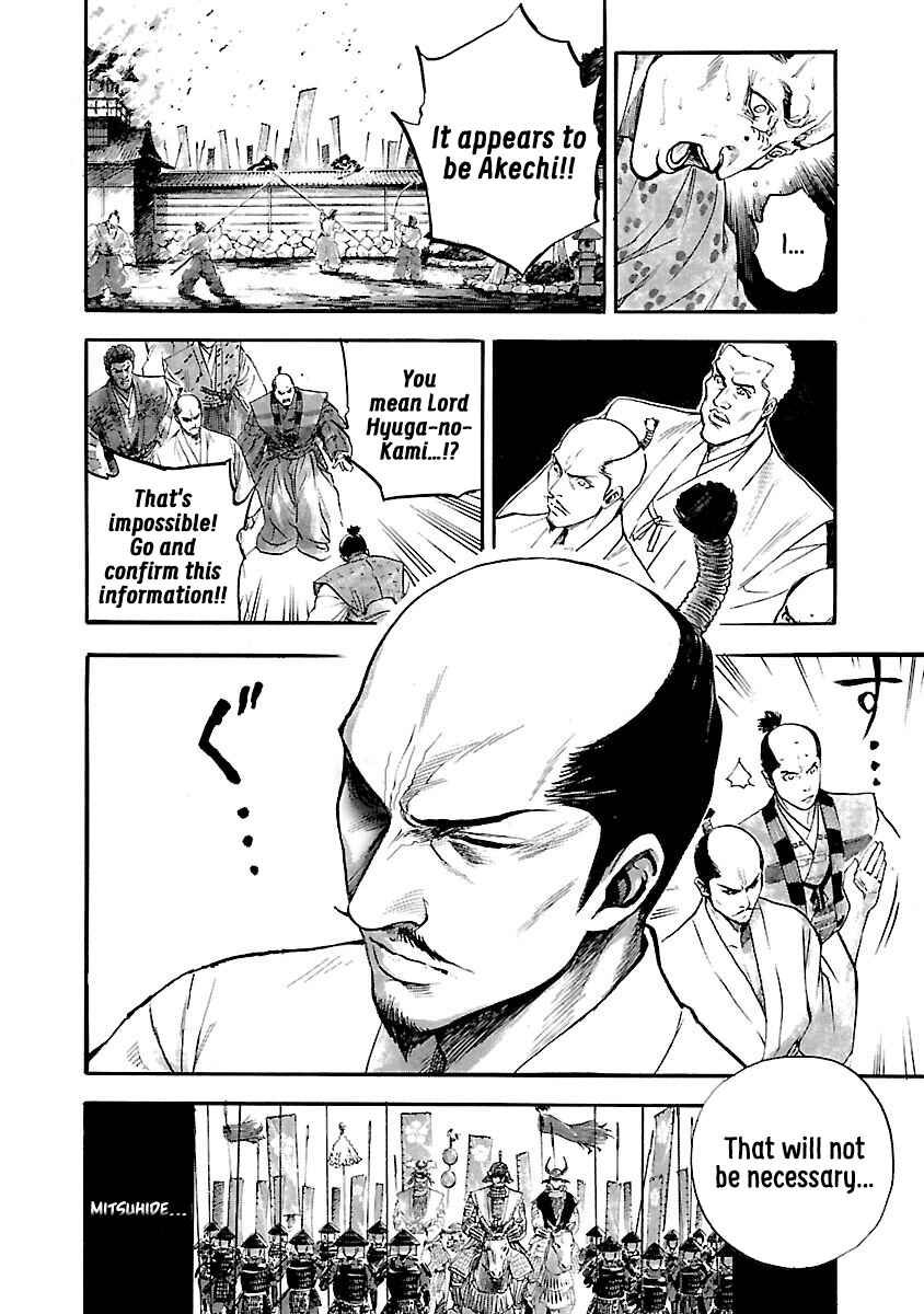 Page 22 Chapter 6 The Man Who Killed Nobunaga
