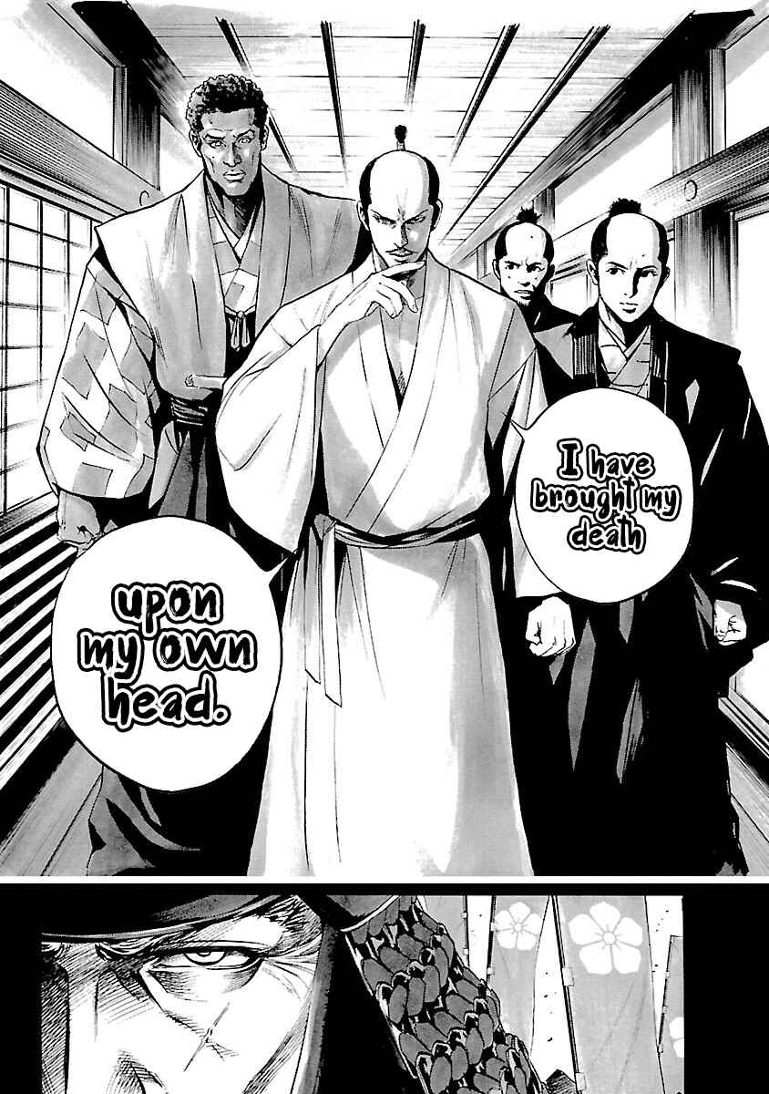 Page 23 Chapter 6 The Man Who Killed Nobunaga
