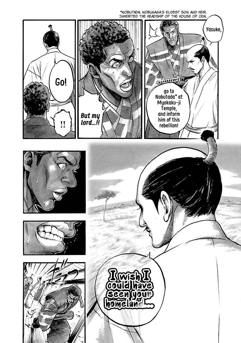 Page 24 Chapter 6 The Man Who Killed Nobunaga