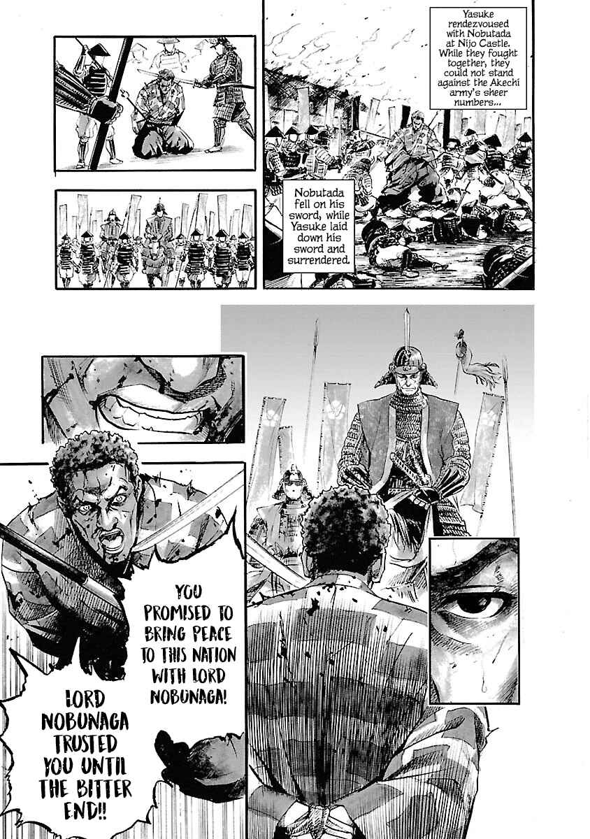 Page 27 Chapter 6 The Man Who Killed Nobunaga