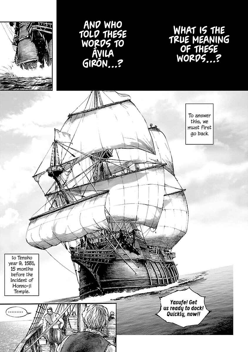 Page 3 Chapter 6 The Man Who Killed Nobunaga