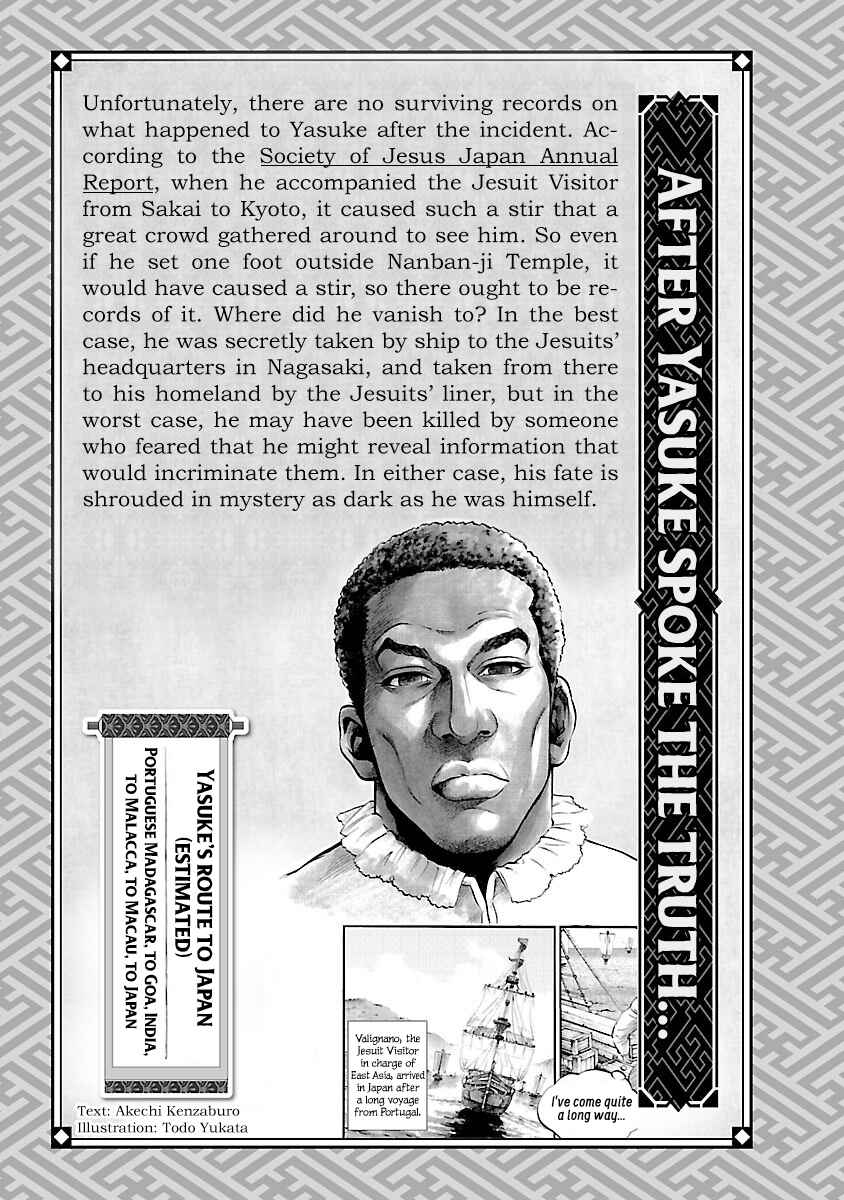 Page 33 Chapter 6 The Man Who Killed Nobunaga