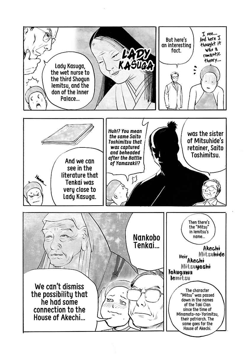 Page 38 Chapter 6 The Man Who Killed Nobunaga