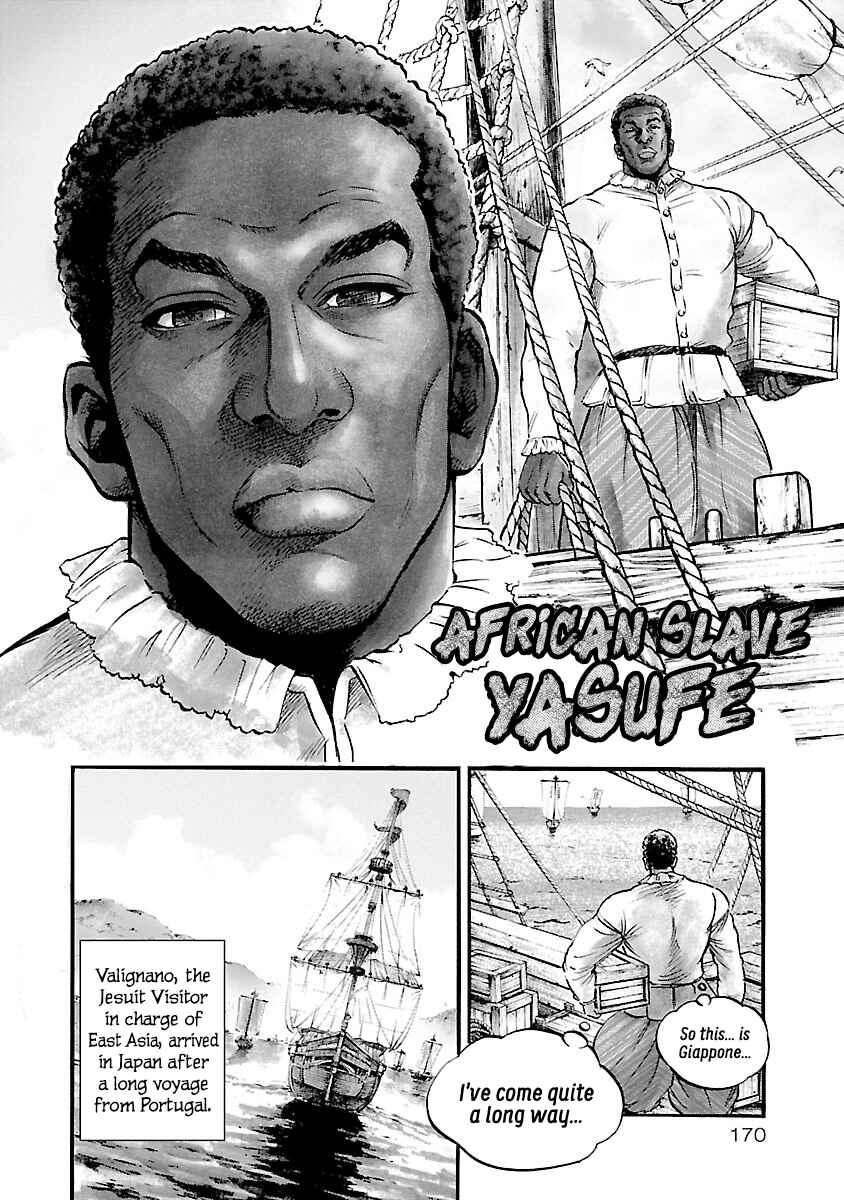 Page 4 Chapter 6 The Man Who Killed Nobunaga