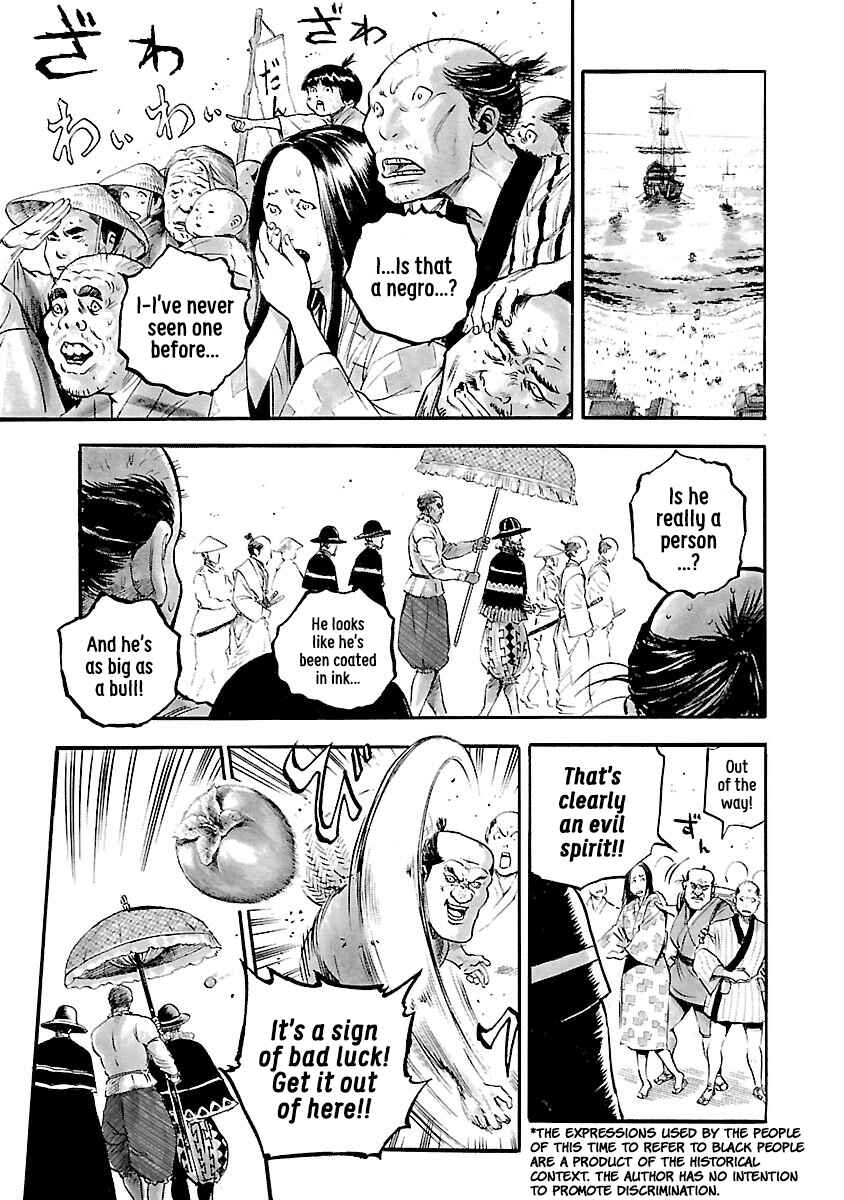 Page 5 Chapter 6 The Man Who Killed Nobunaga