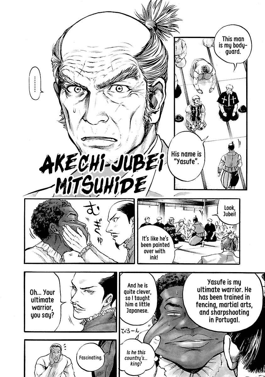 Page 8 Chapter 6 The Man Who Killed Nobunaga