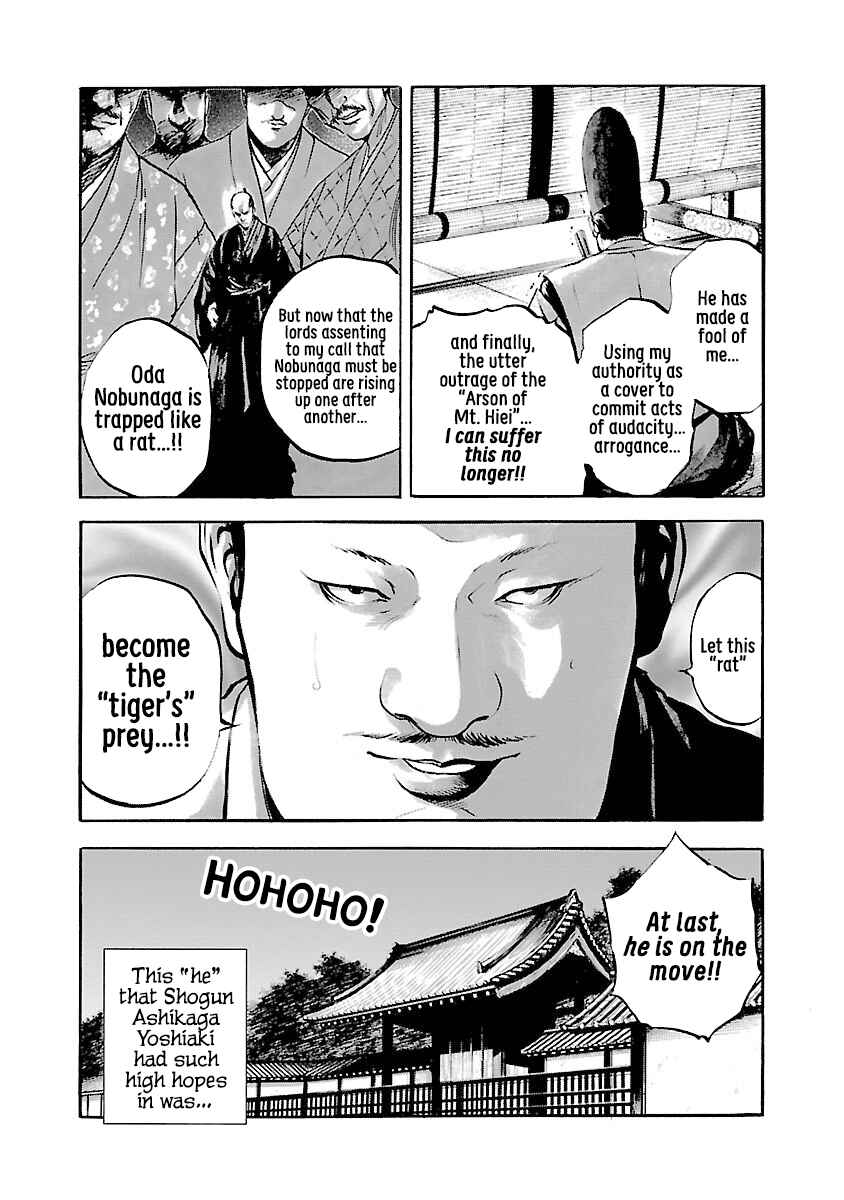 Page 10 Chapter 7 The Man Who Killed Nobunaga