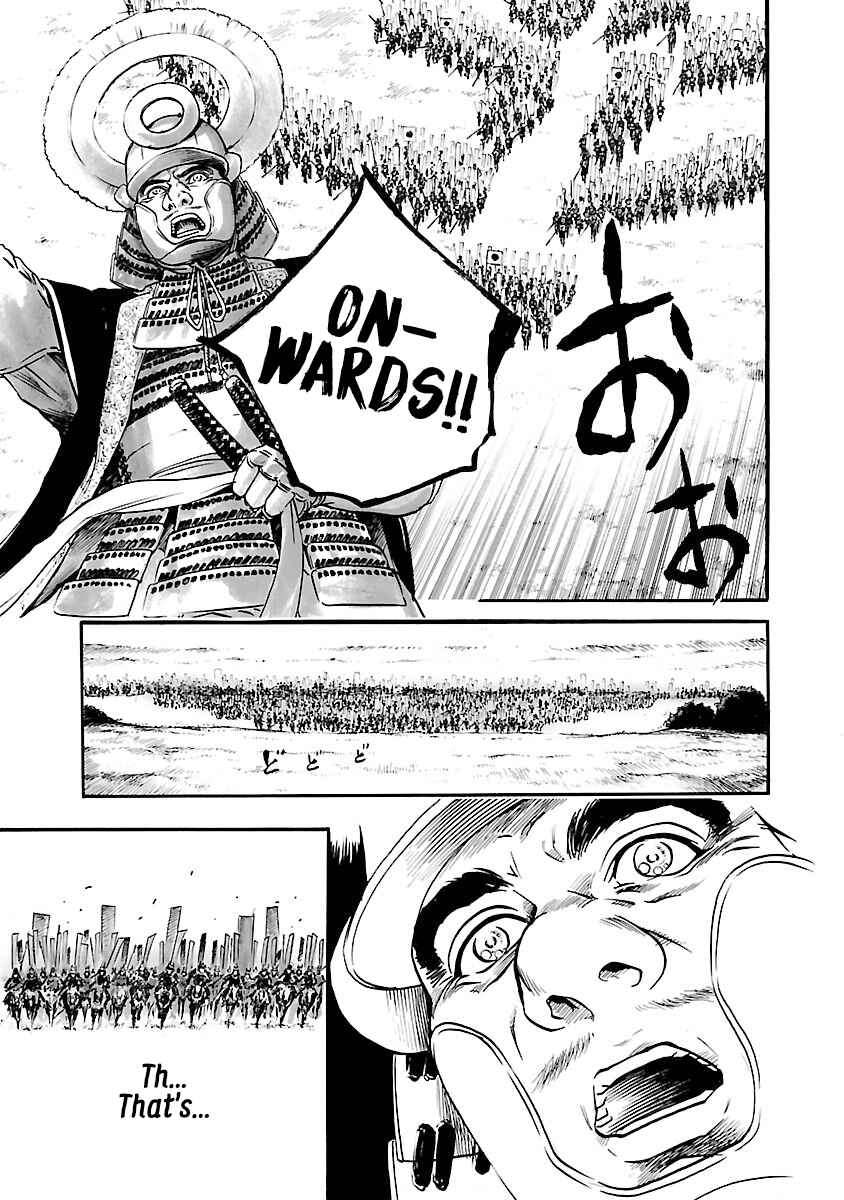 Page 21 Chapter 7 The Man Who Killed Nobunaga