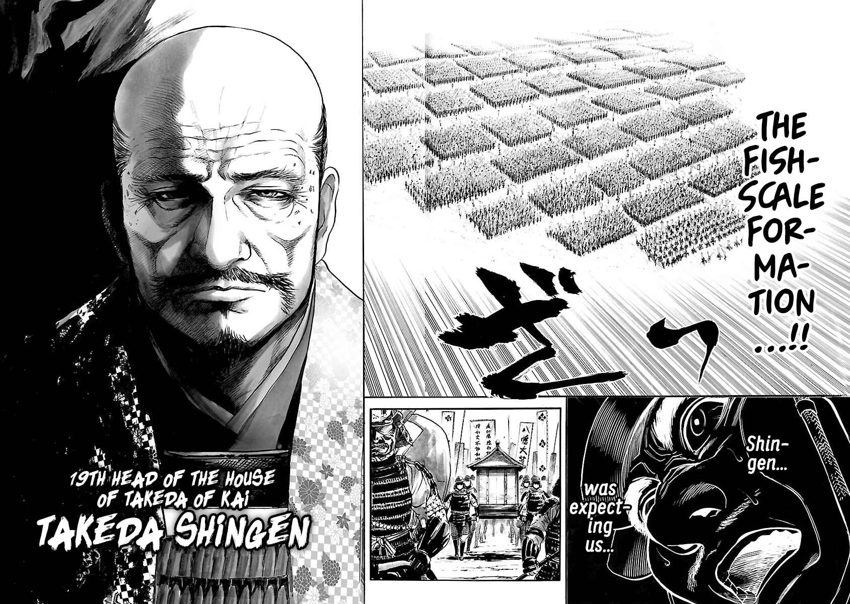 Page 22 Chapter 7 The Man Who Killed Nobunaga