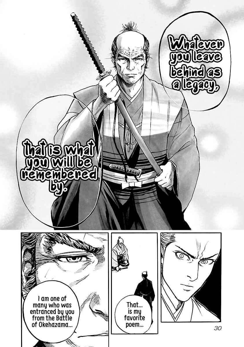Page 29 Chapter 7 The Man Who Killed Nobunaga