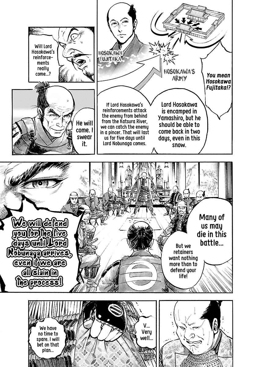 Page 13 Chapter 3 The Man Who Killed Nobunaga
