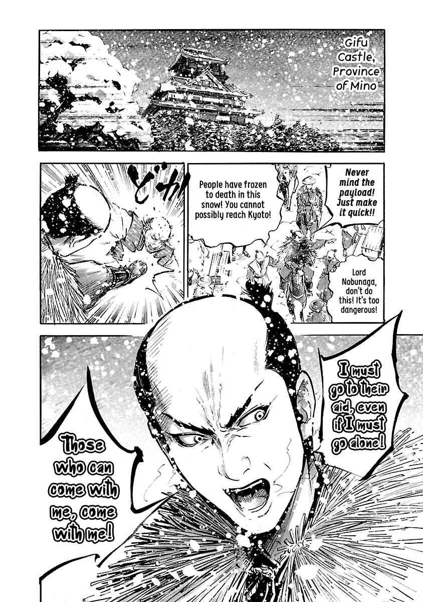 Page 19 Chapter 3 The Man Who Killed Nobunaga