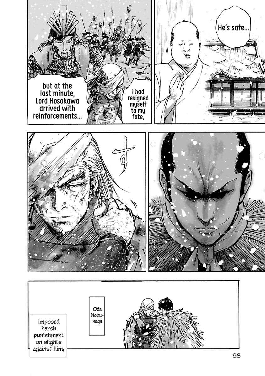 Page 24 Chapter 3 The Man Who Killed Nobunaga