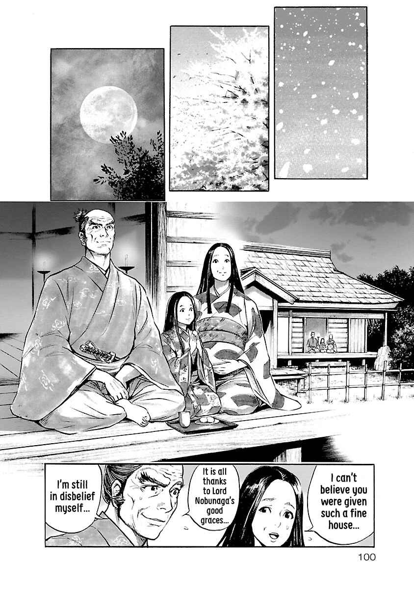 Page 26 Chapter 3 The Man Who Killed Nobunaga