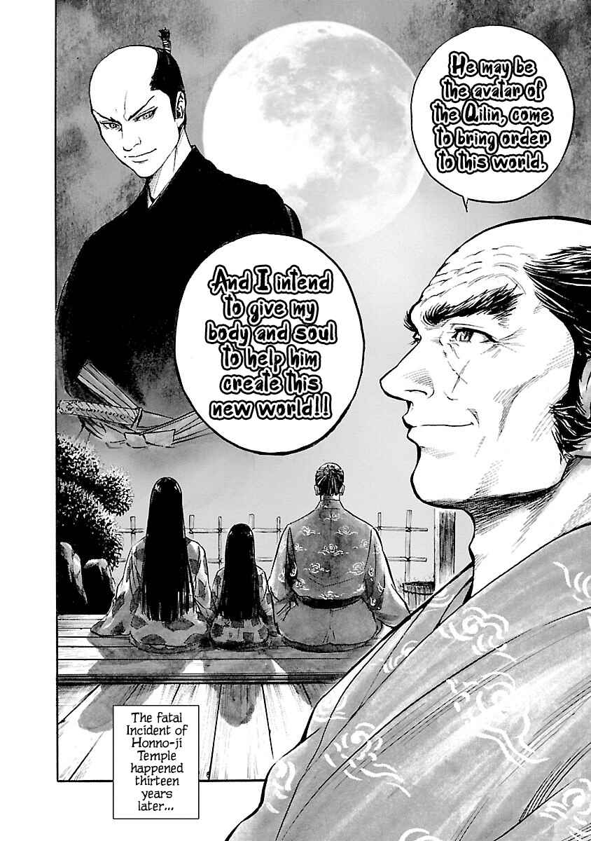 Page 28 Chapter 3 The Man Who Killed Nobunaga