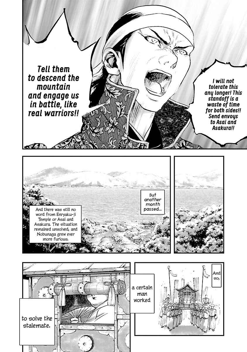 Page 10 Chapter 5 The Man Who Killed Nobunaga