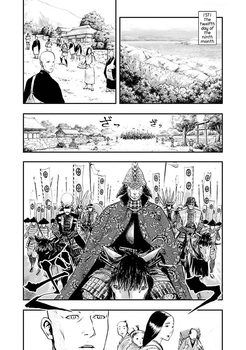 Page 14 Chapter 5 The Man Who Killed Nobunaga