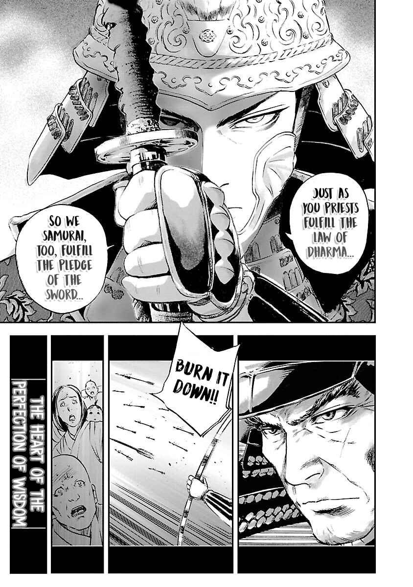 Page 15 Chapter 5 The Man Who Killed Nobunaga