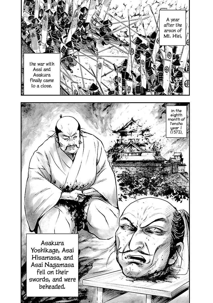 Page 26 Chapter 5 The Man Who Killed Nobunaga