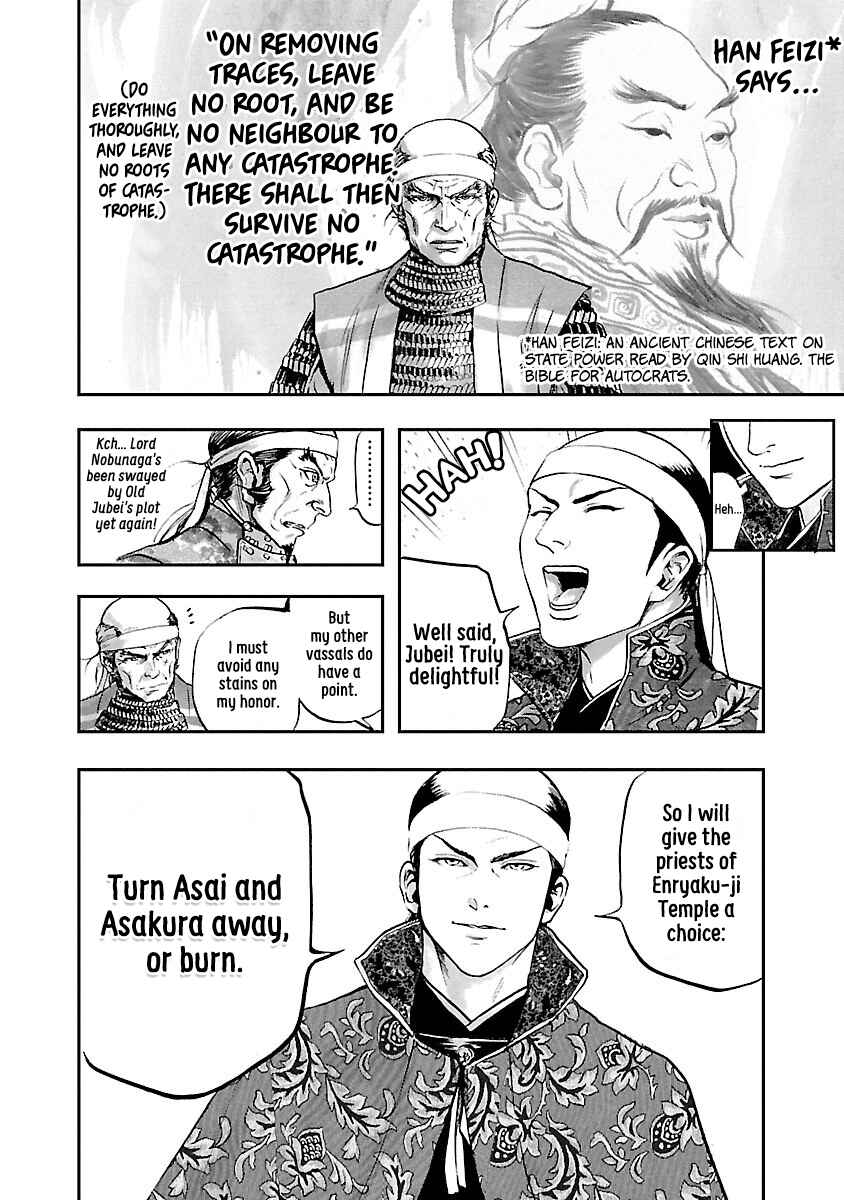 Page 4 Chapter 5 The Man Who Killed Nobunaga