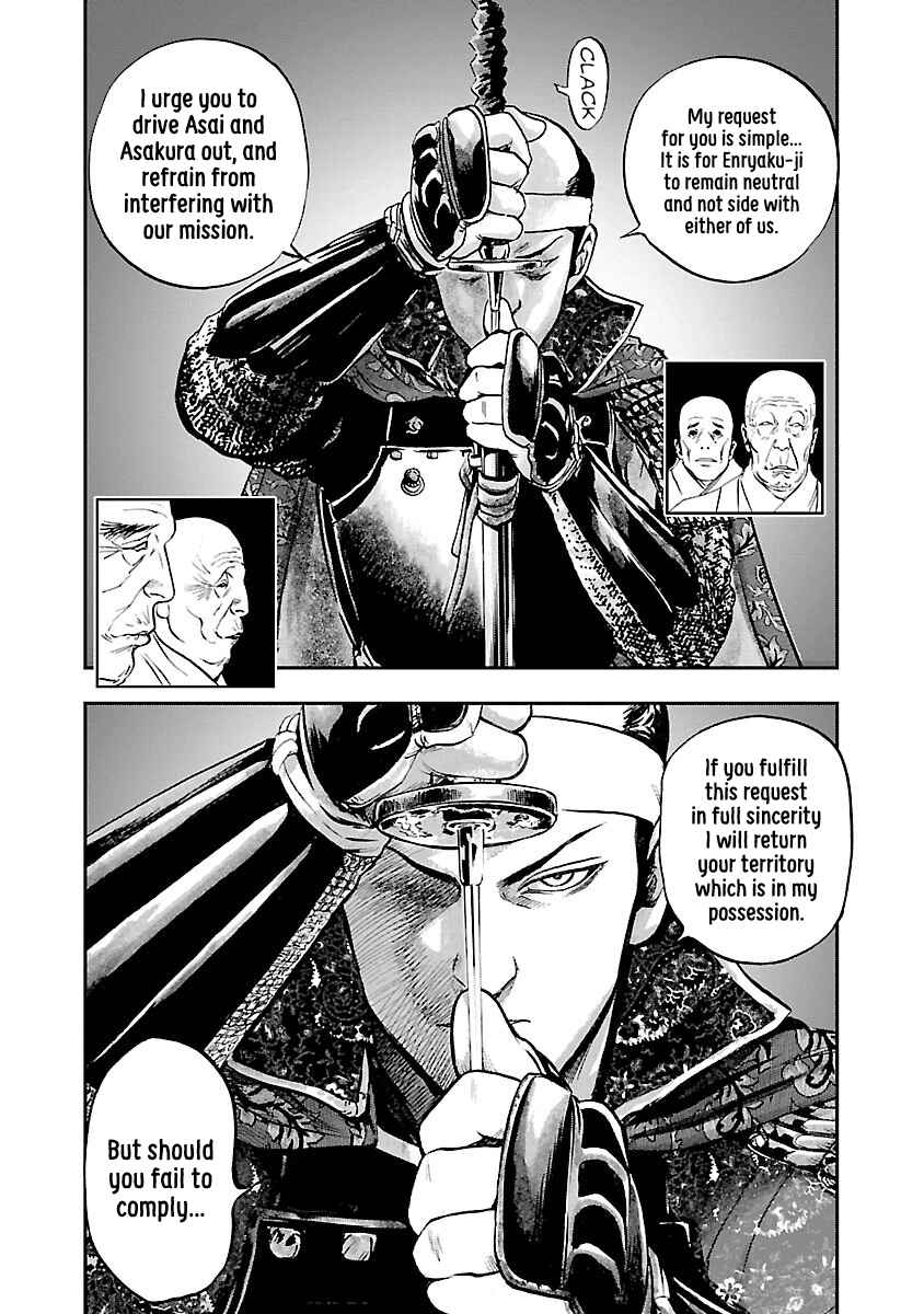 Page 6 Chapter 5 The Man Who Killed Nobunaga
