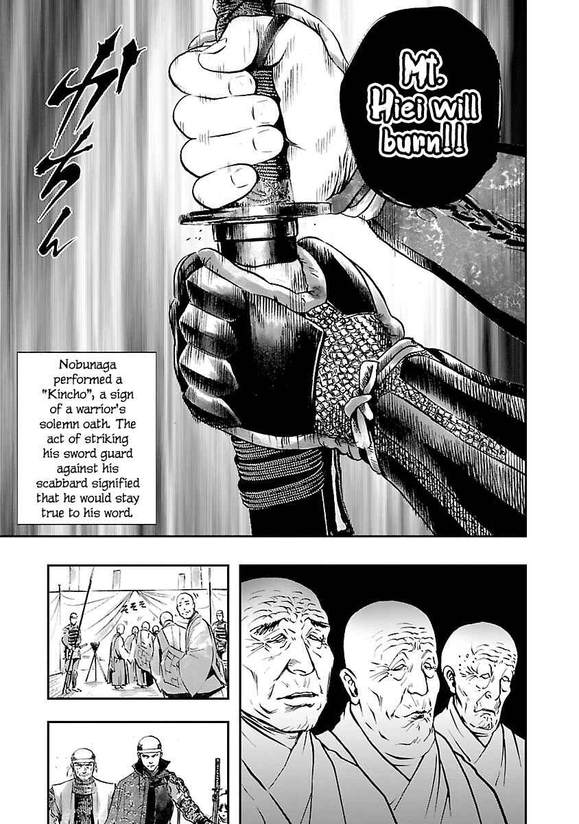 Page 7 Chapter 5 The Man Who Killed Nobunaga
