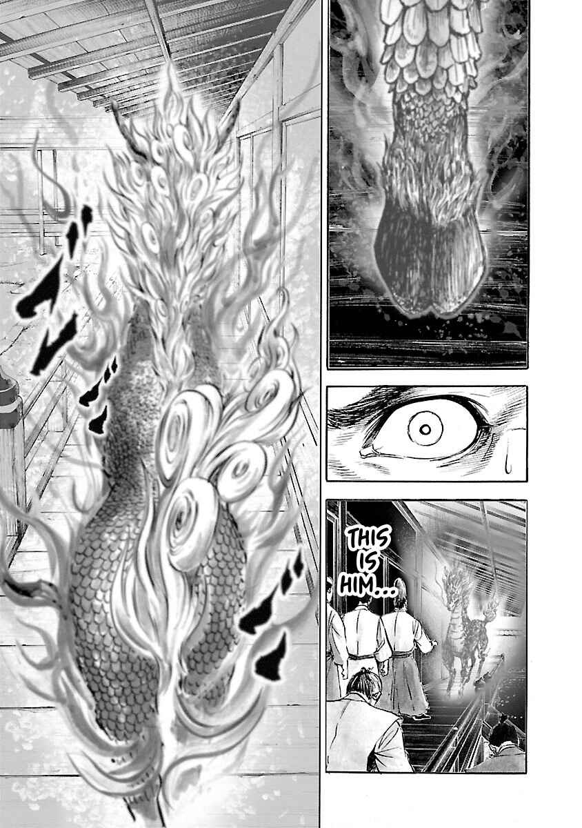 Page 18 Chapter 2 The Man Who Killed Nobunaga