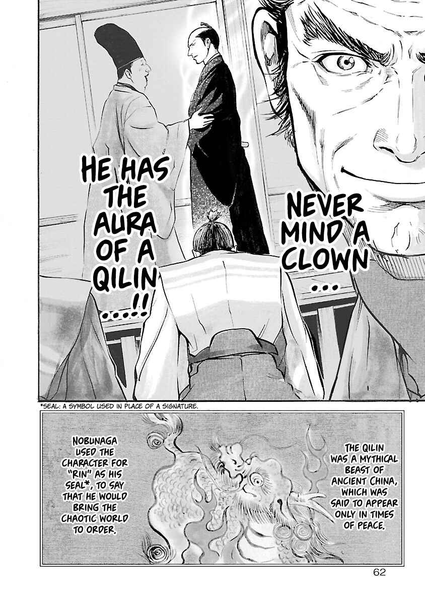 Page 20 Chapter 2 The Man Who Killed Nobunaga
