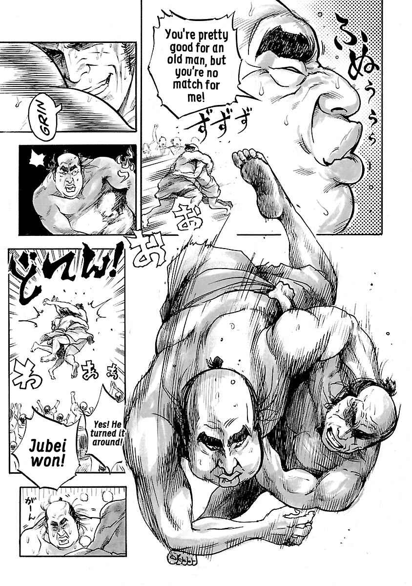 Page 3 Chapter 2 The Man Who Killed Nobunaga