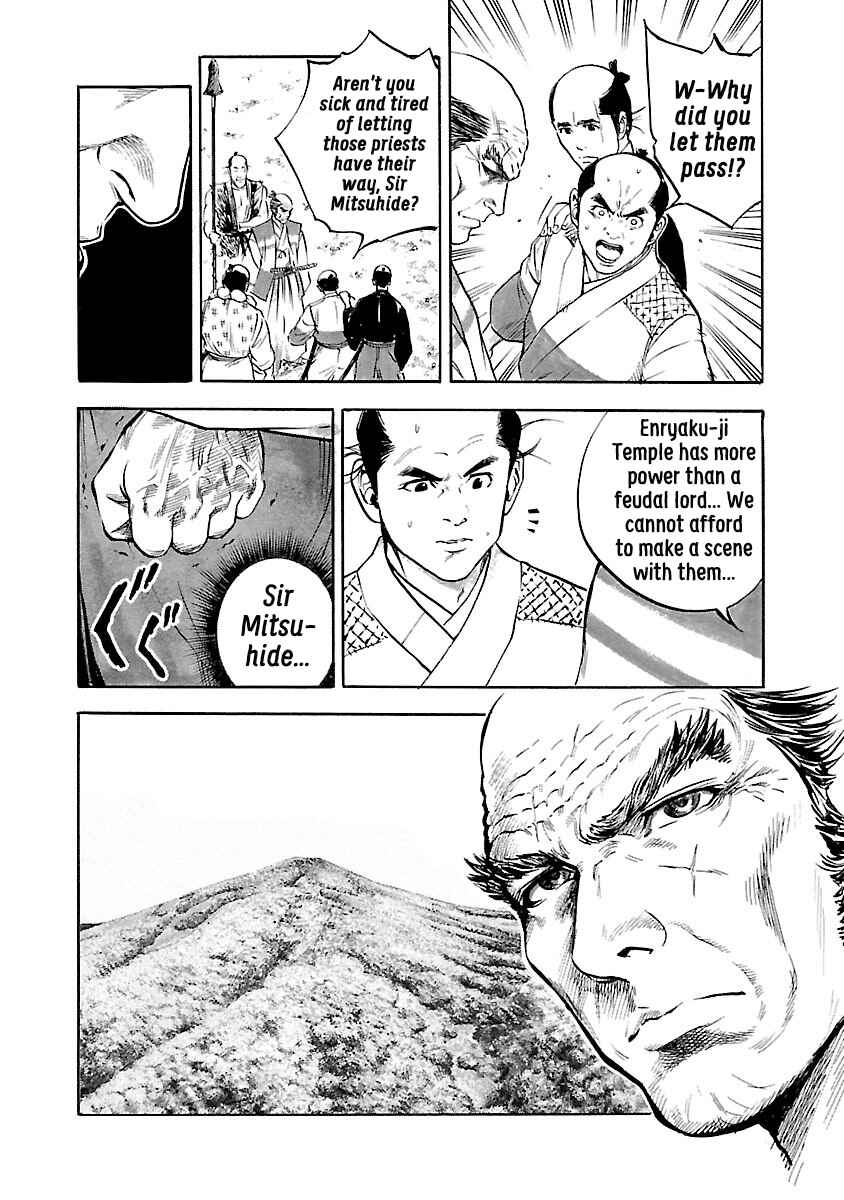 Page 12 Chapter 4 The Man Who Killed Nobunaga