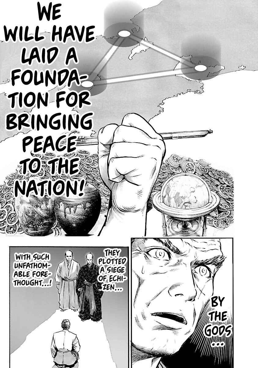 Page 22 Chapter 4 The Man Who Killed Nobunaga
