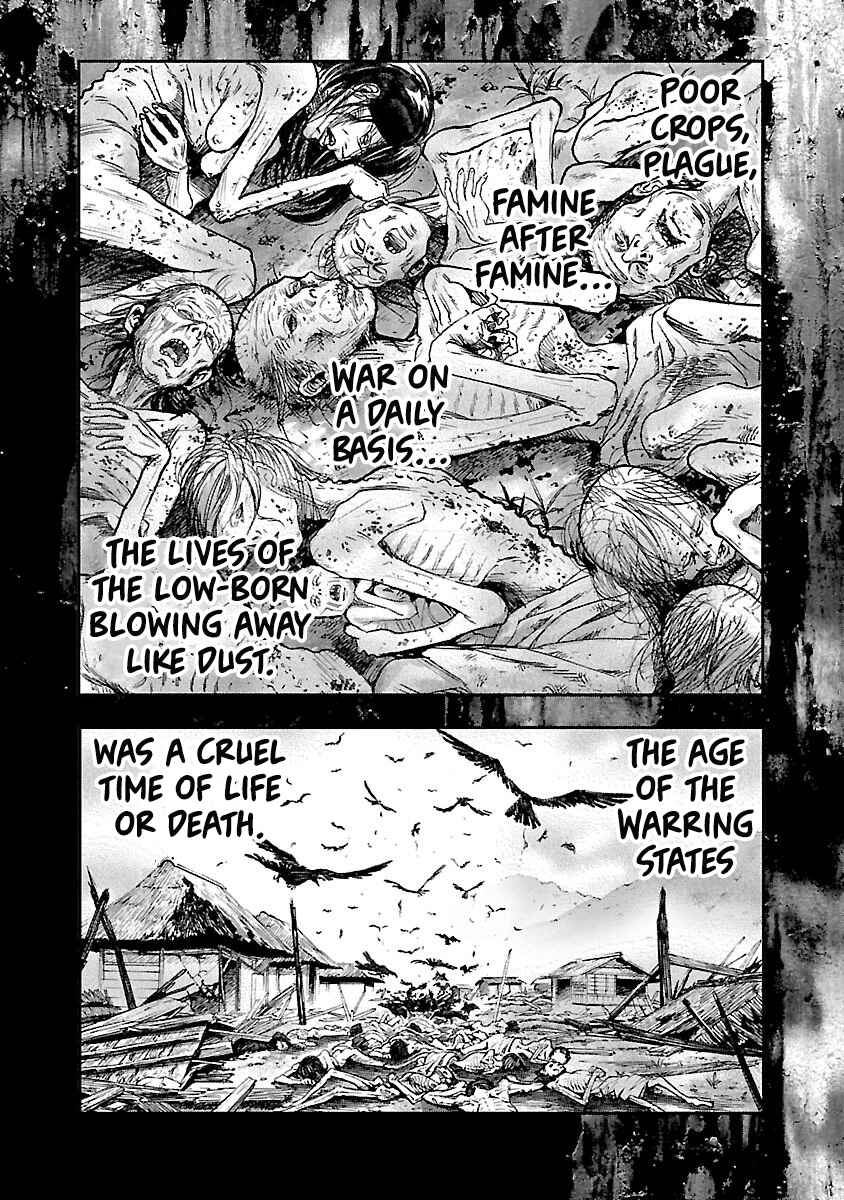 Page 3 Chapter 4 The Man Who Killed Nobunaga